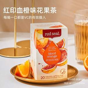 新西兰进口，Red Seal 红印 血橙风味花茶 50g
