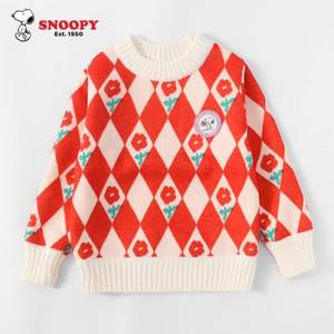 Snoopy 史努比 2022新款女童加绒毛衣针织衫（90~150码）4色
