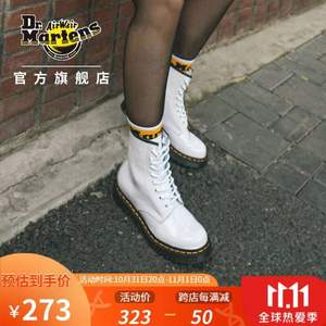 20点开始，再降￥74！Dr. Martens 马丁大夫 1460 W 女士白色浮雕面8孔马丁靴