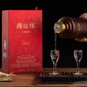 国谊楼 国标 10年份 53度酱香型白酒500mL 礼盒装（赠致中和白酒300ml）