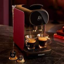 Philips 飞利浦 L'Or Barista联名系列 LM9012/50 全自动双冲胶囊咖啡机