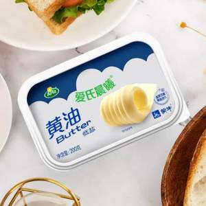 蒙牛 Arla 爱氏晨曦 低盐动物黄油 200g*3盒 