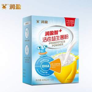 <span>臨期白菜！</span>潤(rùn)盈 智+ 200億活性益生菌兒童凍干粉 2g*20袋