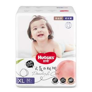 HUGGIES 好奇 铂金装 婴儿拉拉裤(12-17kg)XL32片*3件