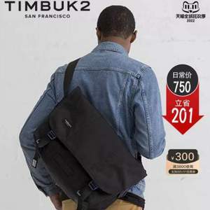 20点开始，TIMBUK2 天霸 中性款经典邮差包 TKB1080-1-8836  