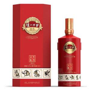 泸州老窖 精品 文化生肖定制酒 52度浓香型白酒500mL*2件
