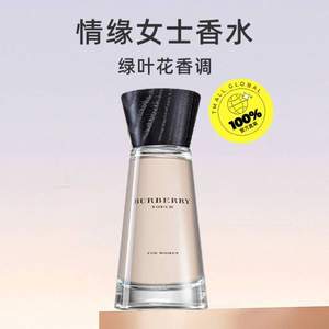 88VIP会员，BURBERRY 博柏利 Touch 情缘女士浓香水 EDP 50ml