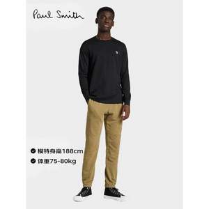 Paul Smith 保罗·史密斯 斑马系列 经典款黑色长袖T恤 M2R-828R-AZEBRA-79-S