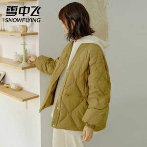 雪中飛 2022冬季新款 女士V領(lǐng)零壓輕暖舒適風(fēng)衣羽絨服
