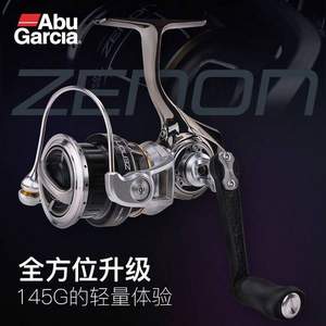 Abu Garcia 阿布加西亚 Zenon 3000MSH 全金属超轻纺车轮