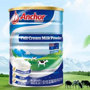 新西兰进口，Anchor 安佳 全脂奶粉 900g 罐装