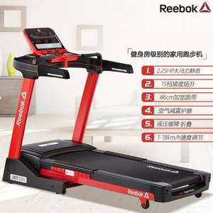 Plus会员，Reebok 锐步 JET200+ 智能APP升级版跑步机