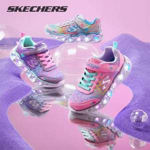 Skechers 斯凯奇 Love Lights系列 女童闪灯运动鞋302145L