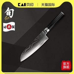 日本进口，KAI 贝印 旬系列 Classic 大马士革钢厨刀 DM-0702 +凑单品