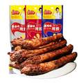 阿雷食品 黑鸭味/香辣味/酱卤味烤脖 多口味 40g*16根