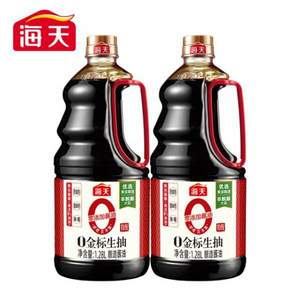 海天 零添加0金标特级生抽 1.28L*2瓶 