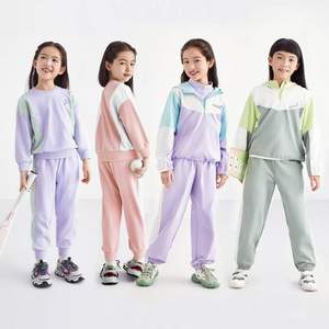 Annil 安奈儿 2022年秋新款儿童卫衣裤两件套装（100~170码）3款4色