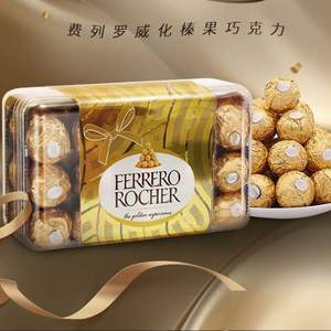 <span>临期特价！</span>Rocher 费列罗 榛果威化巧克力 30粒*2件装 