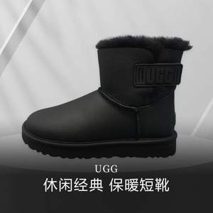 88VIP會員，UGG Mini Bailey 女士LOGO拉環(huán)羊皮雪地靴 1123623