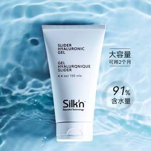 Silk'n 丝可 三源射频美容仪专用玻尿酸凝胶 130ml 