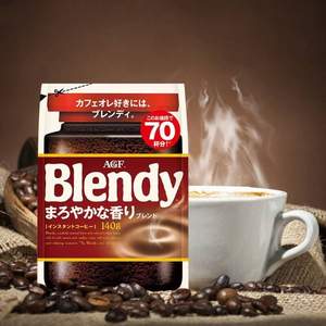 <span>白菜！</span>AGF Blendy系列 特浓烘焙速溶冻干黑咖啡 加倍140g*6袋
