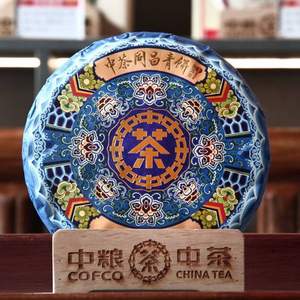 中糧集團 中茶牌 2022年同昌青餅生茶357g