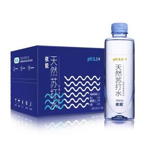 依能 天然弱碱性苏打水 420ml*15瓶整箱