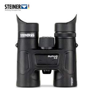 Steiner 视得乐 新天鹰SkyHawk 4.0系列 8×32双筒望远镜2336