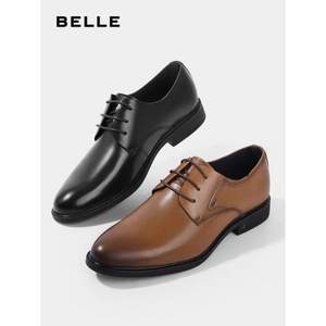Plus会员，Belle 百丽 男士真皮商务正装皮鞋10503AM0