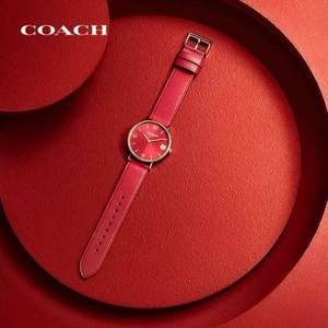 Coach 蔻驰 Perry佩利系列 虎年限定款女士石英腕表 14503867 