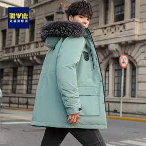 雅鹿 2022新款男士工裝中長款大毛領(lǐng)羽絨服 5色