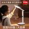 國AA級智能護(hù)眼，TCL XNS-9918 護(hù)眼小臺燈