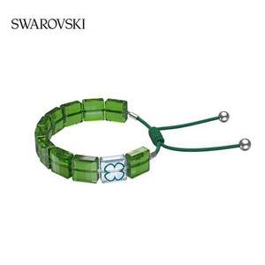Swarovski 施华洛世奇 Letra系列 缤纷活泼手链 5615001 绿色 赠香薰环