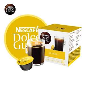 Nescafe Dolce Gusto 雀巢 多趣酷思咖啡胶囊 16粒*5件