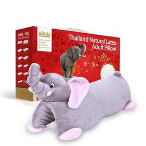 TAIPATEX 泰国进口 天然乳胶枕儿童卡通动物枕 多款