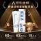 Sensodyne 舒適達 專業(yè)修復牙膏 100g