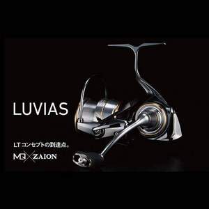 Daiwa 达亿瓦 20 Luvias LT系列 FC LT2500S 路亚海钓摇臂路亚轮（2020年款）