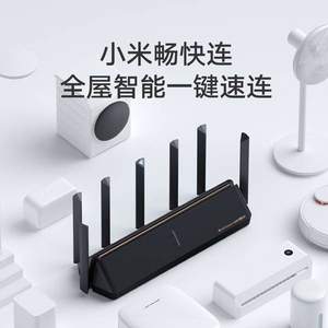 <span>再降￥85白菜！</span>MI 小米 AX6000 6000M WiFi 6 无线路由器