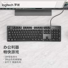 logitech 罗技 K845 104键 有线机械键盘 ttc红轴/单光