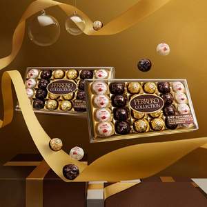Ferrero Rocher 费列罗 臻品三色球巧克力24粒礼盒