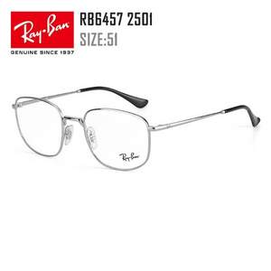 Ray-Ban 雷朋 时尚方形光学眼镜架 0RX6457