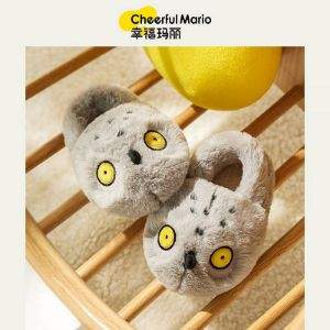Cheerful Mario 幸福玛丽 儿童小童猫头鹰毛绒包跟棉拖鞋 3色