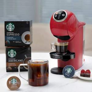 <span>白菜！</span>Krups 克魯伯 Dolce Gusto 多趣酷思 Genio S Plus 膠囊咖啡機(jī)KP3405