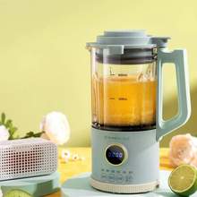 支持天貓精靈，Westinghouse 西屋 WFB-A61 迷你破壁機(jī)600mL