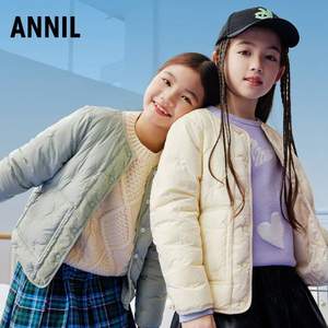 Annil 安奈兒 2022冬新款女童火山巖自發(fā)熱輕薄保暖羽絨服 （110~170碼）5色