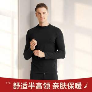 Nautica 諾帝卡 Underwear 22年冬季新款男士半高領(lǐng)保暖內(nèi)衣套裝 2色