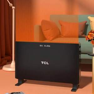 TCL TN20-D18A 欧式快热炉/取暖器