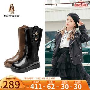 Hush Puppies 暇步士 2022年秋新女童加绒软底中筒靴（26-37码） DP8613