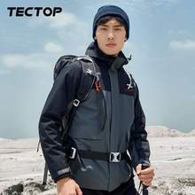 Plus会员，TECTOP 探拓 情侣款三合一冲锋衣2236637CF