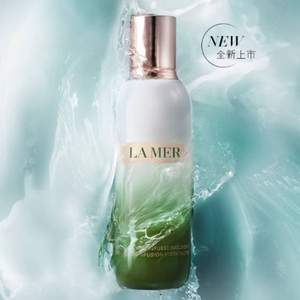 库存浅！Lamer 海蓝之谜 修护精萃乳液 125mL